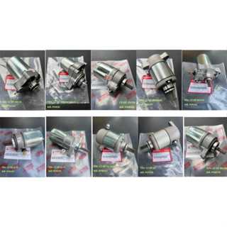 Củ đề Mitsuba dùng cho các dòng xe honda SH, winner, AB, Funeo, WS110, Dream wave