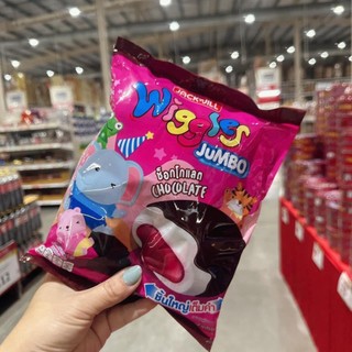 Kẹo Wiggles bọc socola 23k/ gói