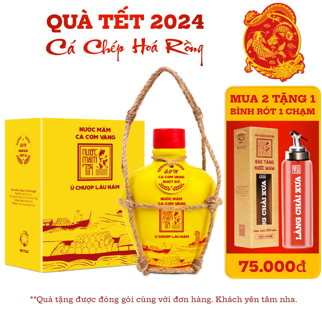 Bình gốm 60 đạm Nước mắm Tĩn cá cơm vàng ruột đỏ độ đạm 60N 250ml rin nguyên chất truyền thống