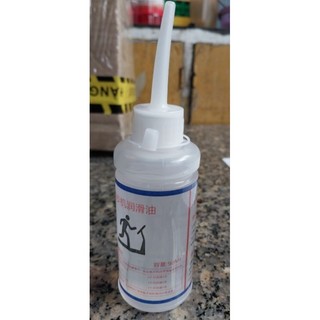 Dầu bôi trơn máy chạy bộ, dầu tra thảm máy chạy bộ 90ml