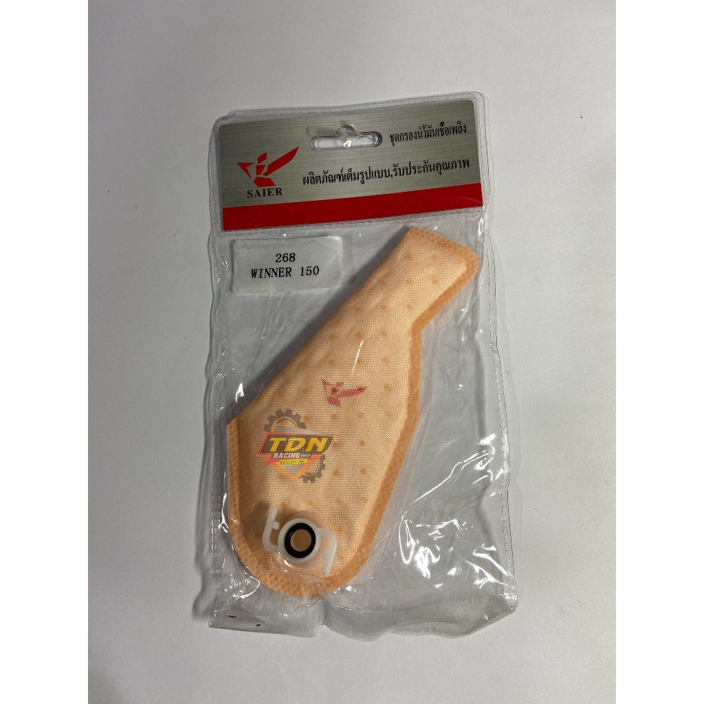 Lọc xăng se + ron cao su