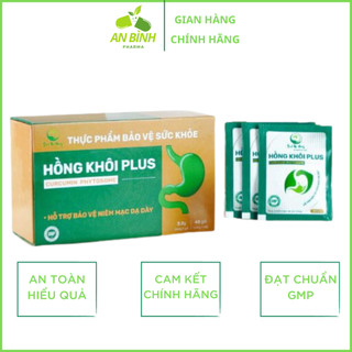 Tpbvsk dạ dày hồng khôi plus thanh mộc hương chính hãng 40 gói nhỏ tiện lợi