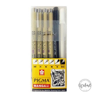 [ARBAT] Set 6 cây bút line Sakura Pigma Micron