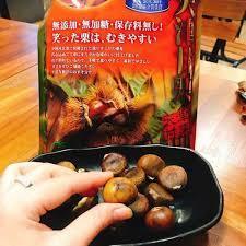 ⚠️T7.2024⚠️ Hạt Dẻ Hữu Cơ Hấp và Tách Vỏ sẵn 260g Osaka Nhật Bản.