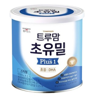 Sữa non ildong plus số 1,2 hàn quốc lon 100g