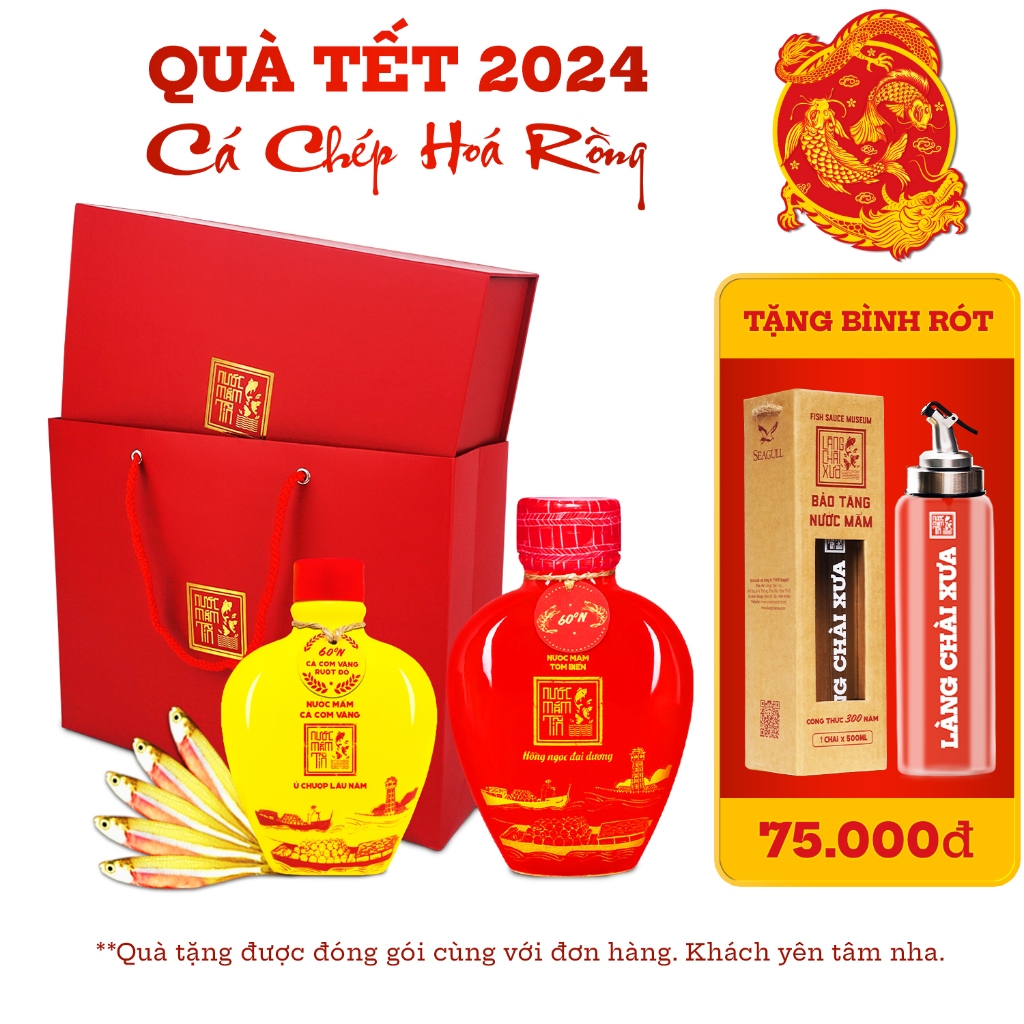 Combo 2 Hộp Quà Đậm Đà Tình Thân GỒM 1 Nước Mắm Tĩn Tôm Biển 60N 500ml Và 1Tĩn Cá Cơm Vàng 250 ml