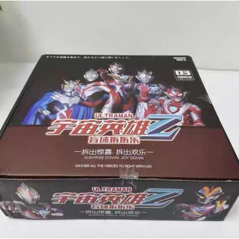 Quả bóng đồ chơi siêu nhân tặng kèm thẻ flashcard