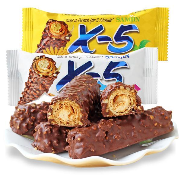 x5 socola giá rẻ Tháng 6,2025 | BigGo Việt Nam