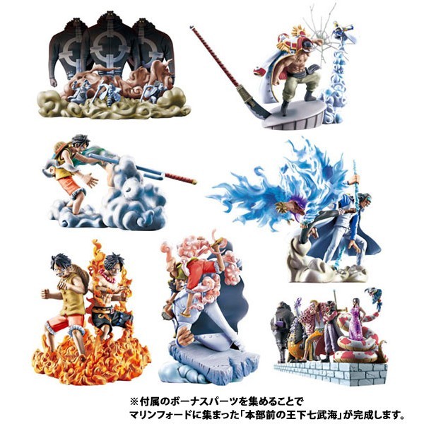 Mô hình chính hãng One Piece - Luffy và Ace - Log Box - Marineford Part One