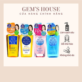 Dầu tẩy trang KOSE SOFTYMO CLEANSING OIL 230ML (chính hãng)