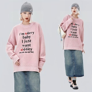 Áo len Made Extreme I Just Want Money Knitwear