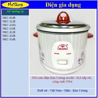 NaShop - Nồi cơm điện Kim Cương 0.6 lít (0.6L, 0L6) nấp vun rời, điện gia dụng (DGD)