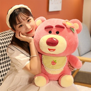 Gấu bông gấu dâu ngồi lotso