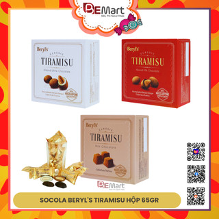 SOCOLA TIRAMISU HẠNH NHÂN BERYL'S 65g/100g/200g