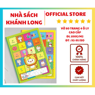 Vở Ô LY  SẮC MÀU (6 sao) 80 trang 4 Ly - 5 Ly