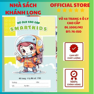 10 quyển vở Ô LY TẬP SMART KIDS (6 sao) 48 trang 4ly Giấy Chống Lóa