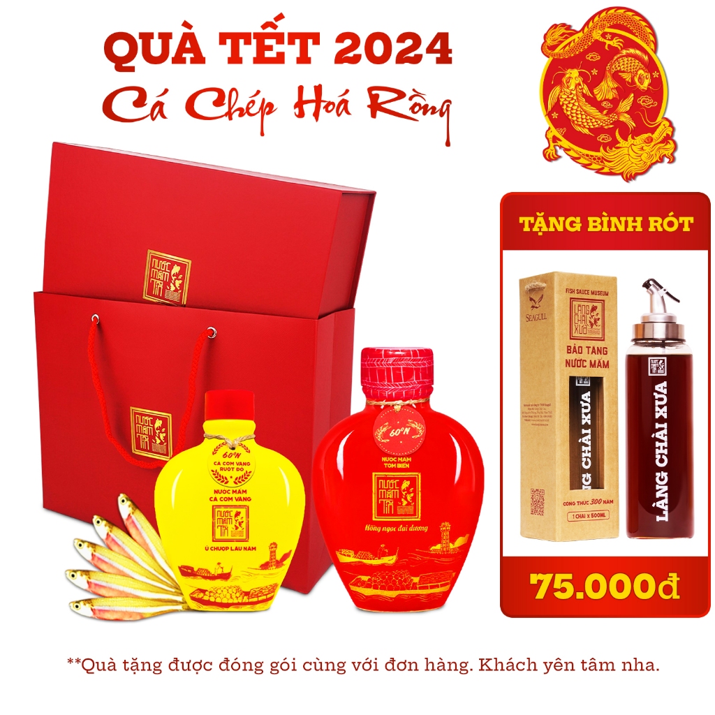 Combo 2 Hộp Quà Đậm Đà Tình Thân GỒM 1 Nước Mắm Tĩn Tôm Biển 60N 500ml Và 1Tĩn Cá Cơm Vàng 250 ml