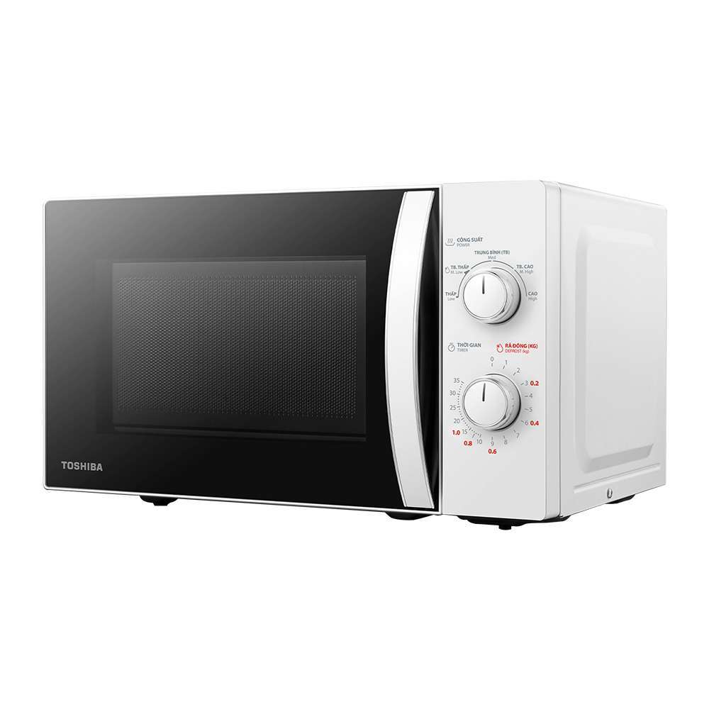 Lò vi sóng Toshiba MWP-MM20P / MWP-MM20P 20 lít - Hàng chính hãng