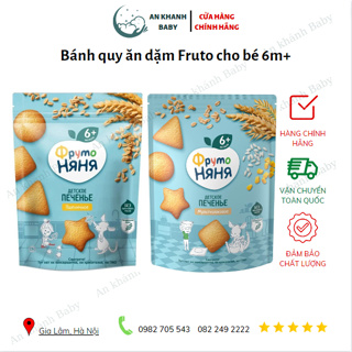 Bánh quy ăn dặm Fruto cho bé 6m+ date 9 2024