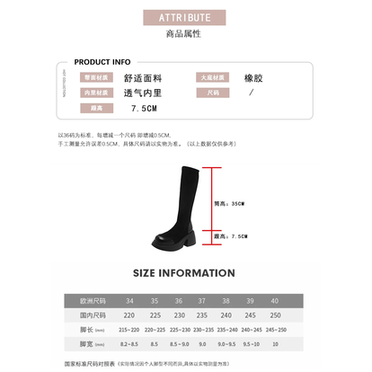 GIÀY BỐT ĐÙI DA LỘN ĐẾ CAO PHONG CÁCH