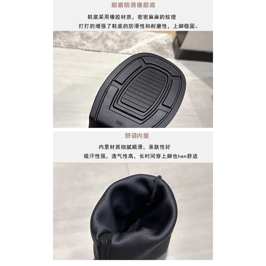 GIÀY BỐT ĐÙI DA LỘN ĐẾ CAO PHONG CÁCH