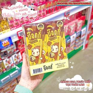 Bánh que pocky glico thái lan mẫu mới 25g