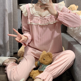 BỘ MẶC NHÀ TIỂU THƯ QCCC