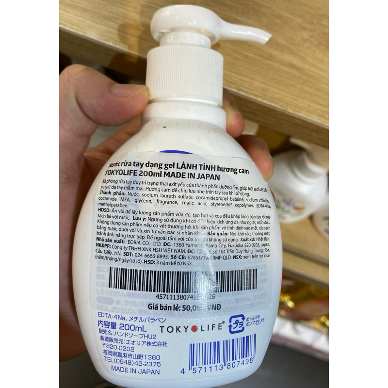 Nước Rửa Tay Lành Tính Hương Cam TOKYOLIFE 200ml