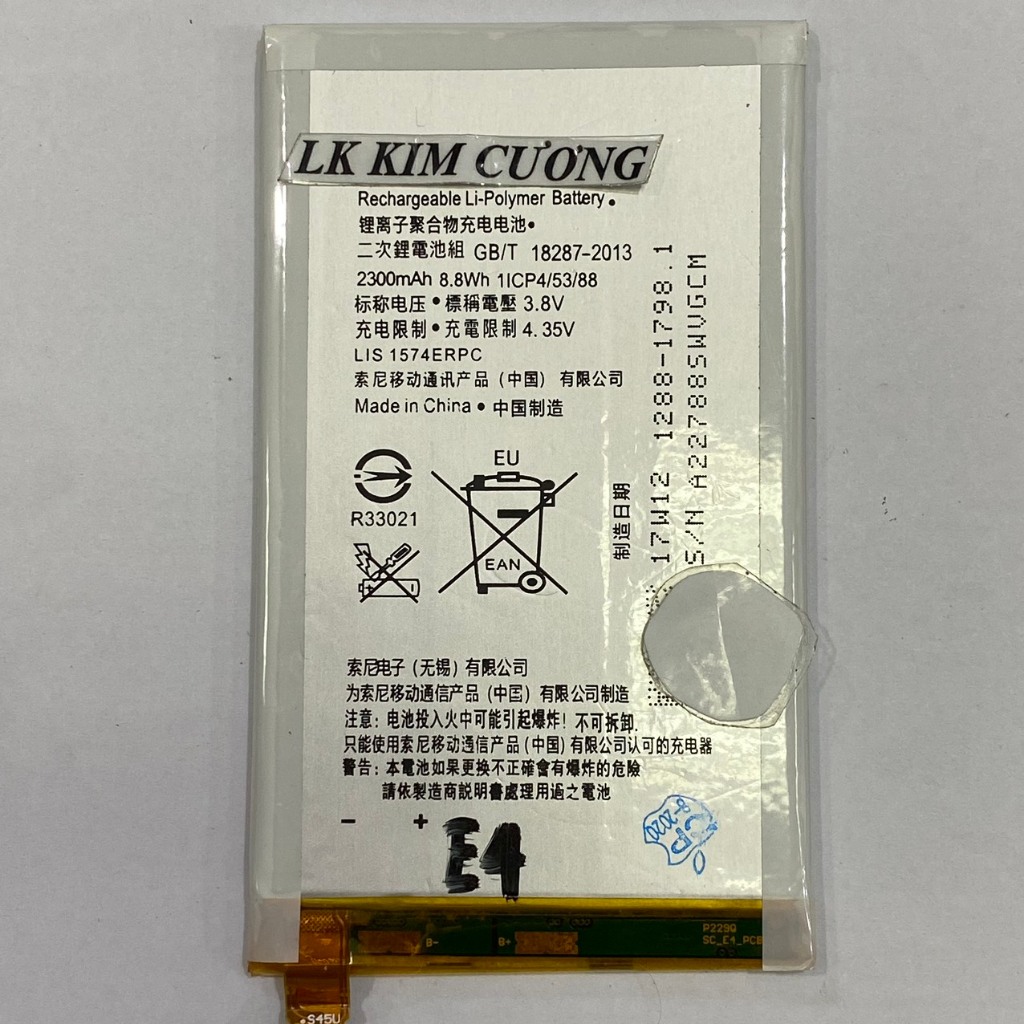 Pin Sony E4