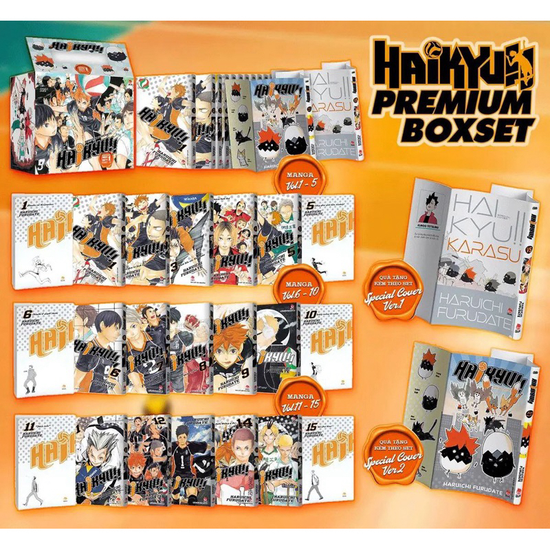Truyện tranh - Haikyu !! Premium Boxset 01  Tặng 02 Bìa Áo - NXB Kim Đồng
