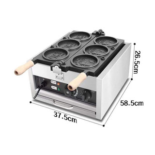 Máy làm bánh đồng xu 10 won - 3 xu/ lần