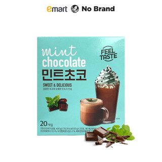 Hộp 20 gói bột socola no brand bạc hà - emart vn