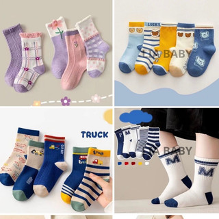 Set 5 Đôi Tất Thu Đông Hoạ Tiết Động Vật Cho Bé Trai Bé Gái