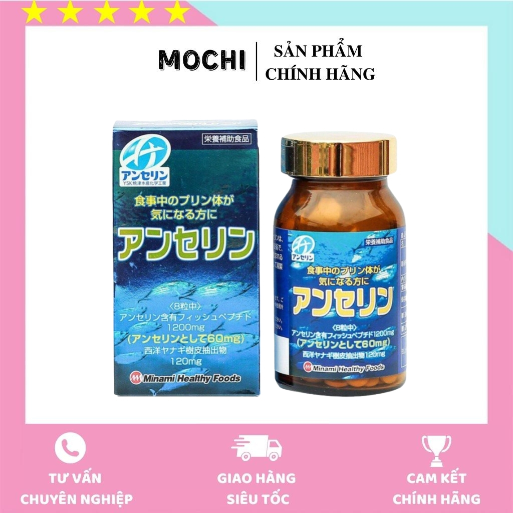 Viên uống hỗ trợ phòng chống và giảm Gout Anserine Minami Nhật Bản (Hộp 240 viên).