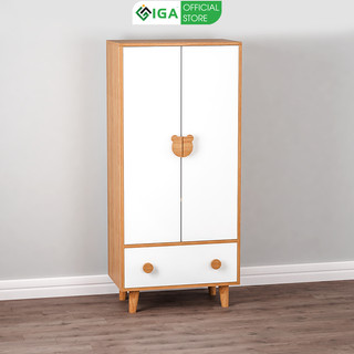 Tủ quần áo trẻ em 2 cánh họa tiết gấu dễ thương thương hiệu IGA - GP123