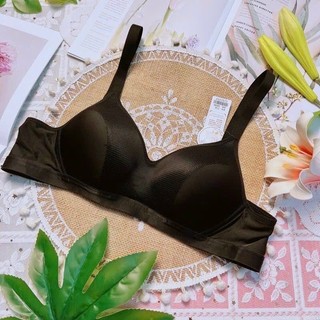 Áo ngực mút mỏng không gọng 718