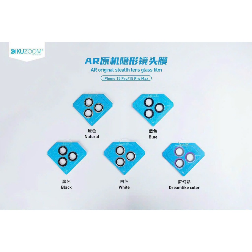 Lens kính bảo vệ camera 3 mắt kuzoom AR chính hãng dành cho iphone