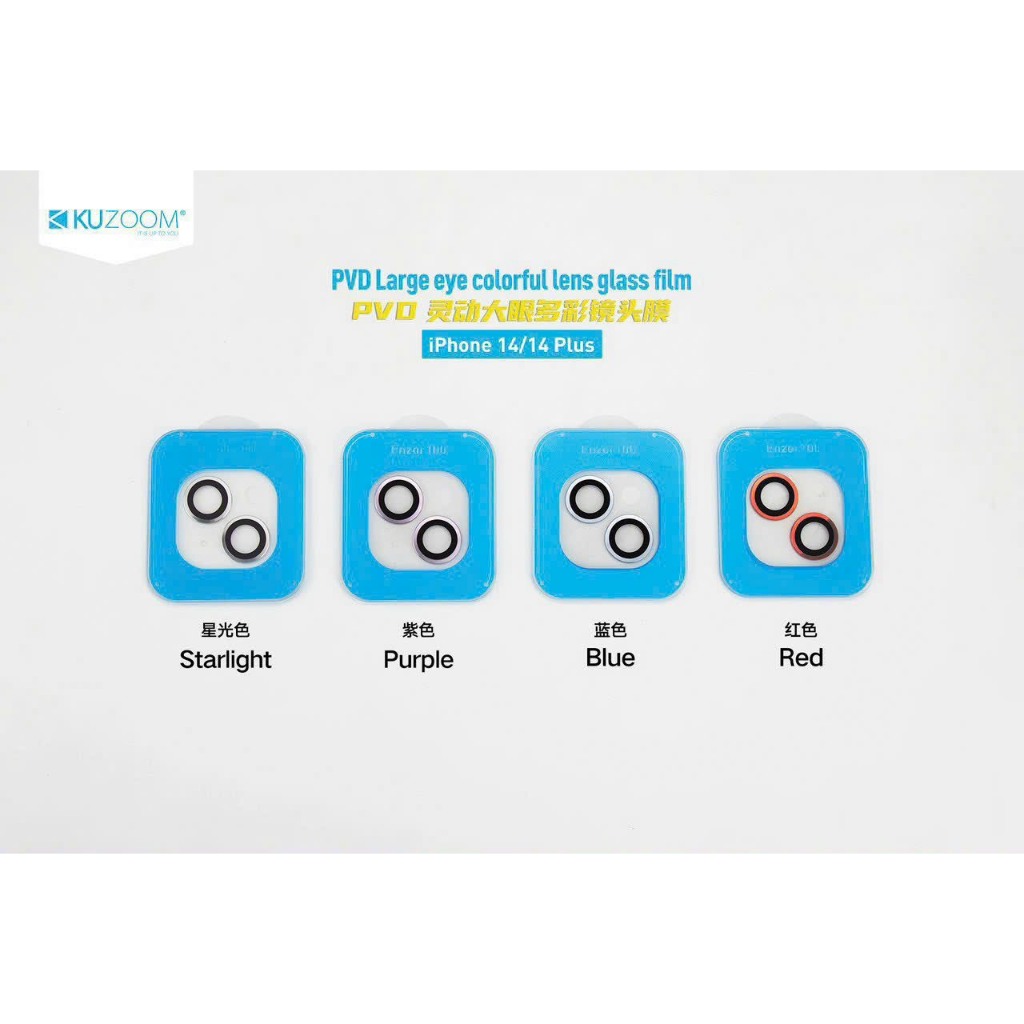 Lens kính bảo vệ camera 3 mắt kuzoom AR chính hãng dành cho iphone