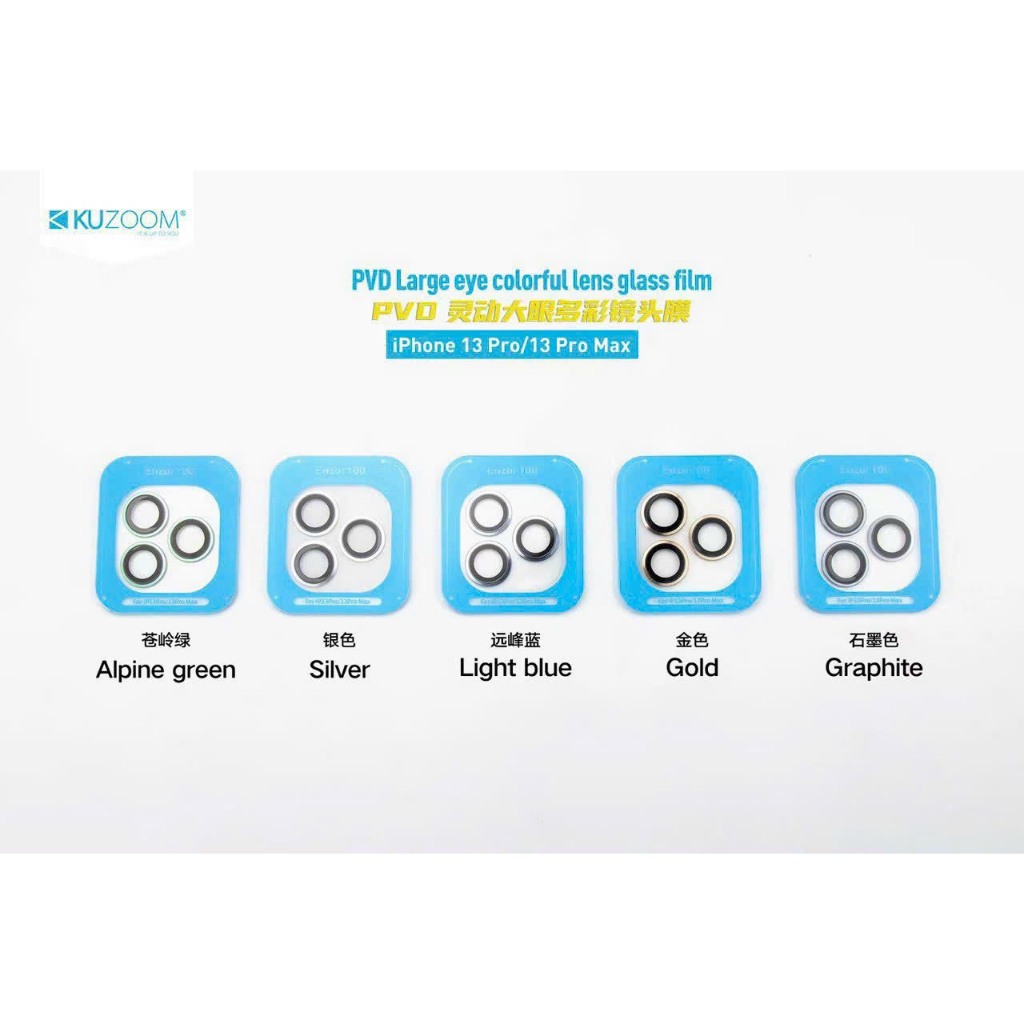 Lens kính bảo vệ camera 3 mắt kuzoom AR chính hãng dành cho iphone