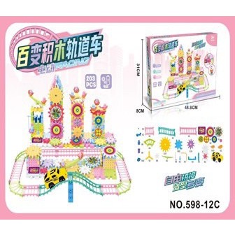 Đồ chơi lego bánh răng chuyển động 83-135-203 chi tiết cho bé