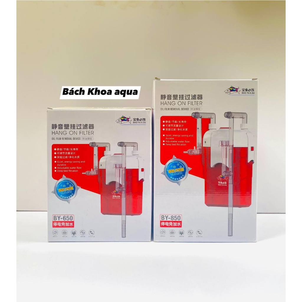 Lọc treo bể cá Baoyu BY-650 / BY-850 lọc nước bể cá hiệu quả