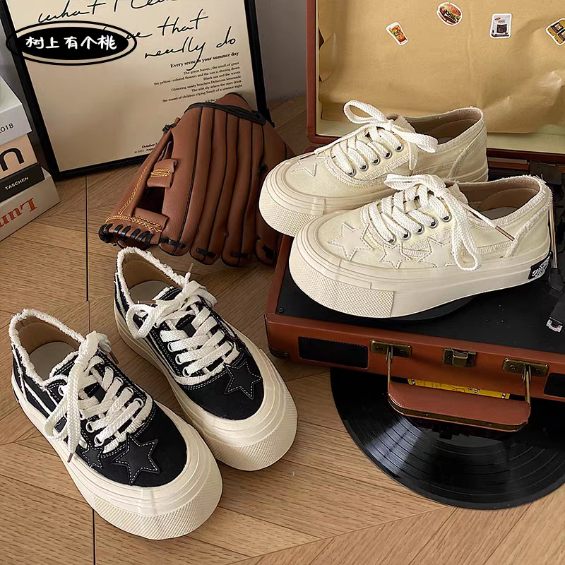 Giày Thể Thao Nữ ngôi sao Vải CanVas Xinh Đen/Be rách tua rua Đế Cao 4cm Mới Hot Phong cách Thời trang đi học đẹp