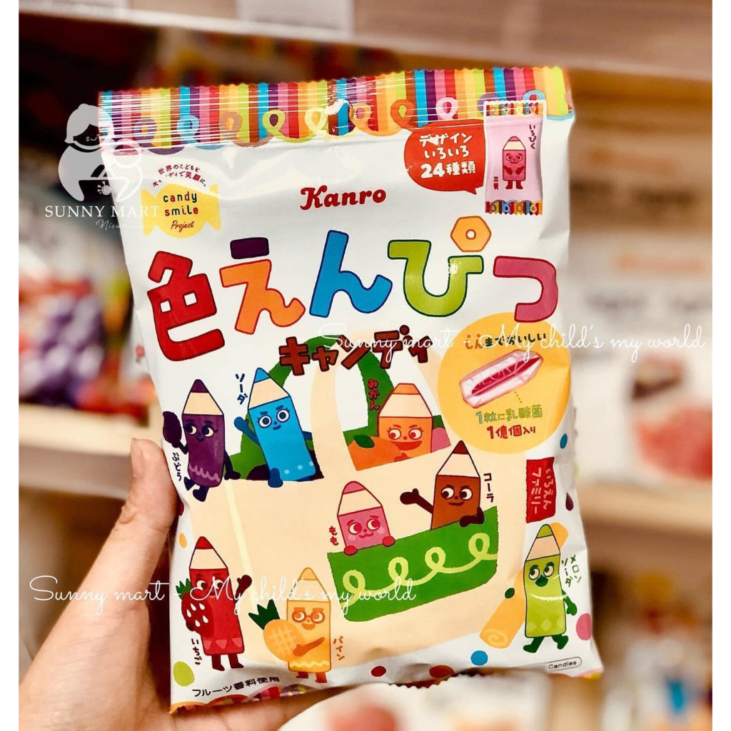 Kẹo bút chì kanro 80g