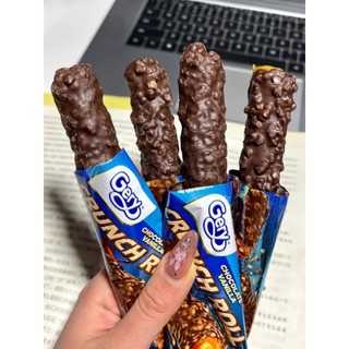 (1 Gói) Bánh Cuộn Phủ Socola Cruch Roll Gery