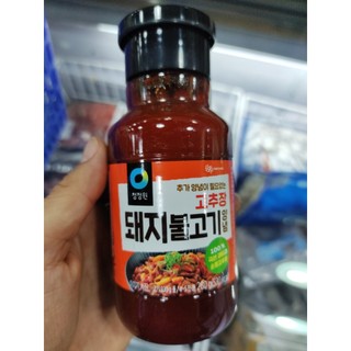 Sốt ướp thịt lợn nướng, xào hàn quốc 280g - 돼지불고기양념