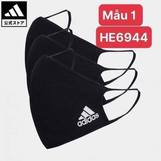Set 3 Khẩu trang chính hãng