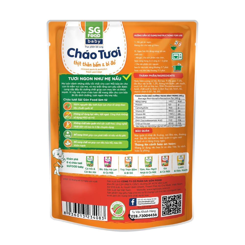 Cháo Tươi Baby Sài Gòn Food Thịt Thăn Bằm & Bí Đỏ 240G