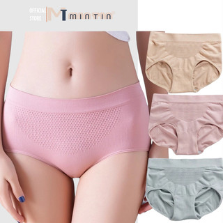 Quần lót cotton nâng mông co giãn 4 chiều