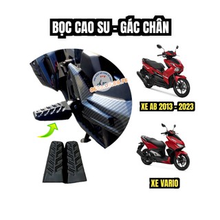 Bọc gác chân sau cao su Honda Air Blade, AirBlade, AB 2013 - 2015, 2016 -  2023, Honda Vario - Giá 1 cặp