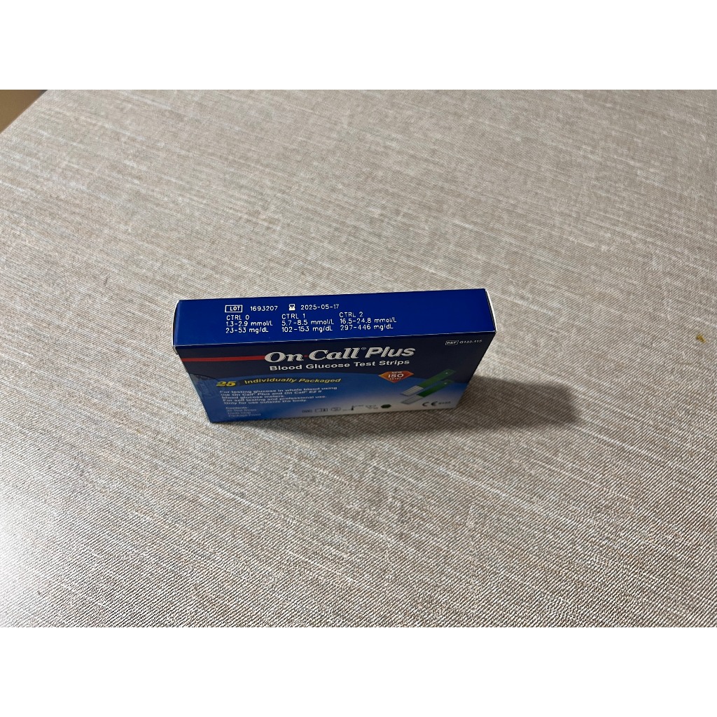 Que thử đường huyết Acon On-Call Plus